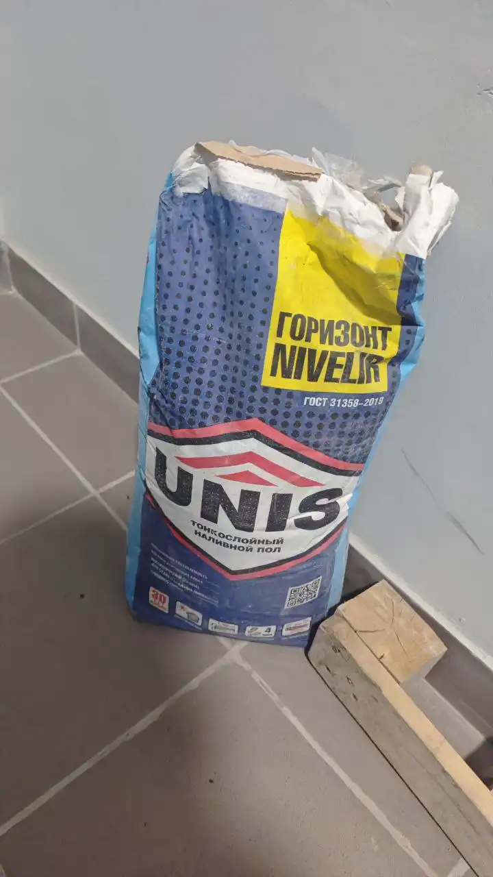 Наливной пол отдам