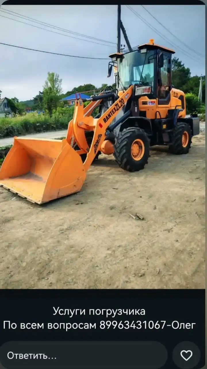 Услуги погрузчика в Дальнем, СНТ Механизатор