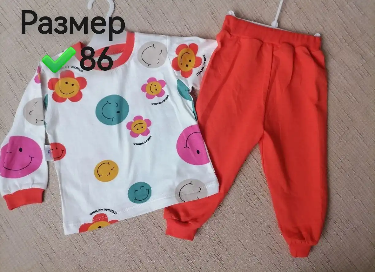 Детские костюмы в Корсакове - Детская одежда (Одежда) в Корсаков