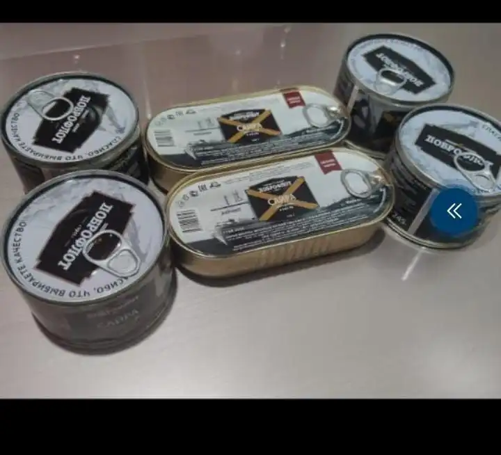 Продажа консервированной сайры Доброфлот - Продукты питания (Барахолка) в Холмск