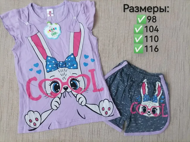 Костюмы для девочек - частное объявление в Корсаков