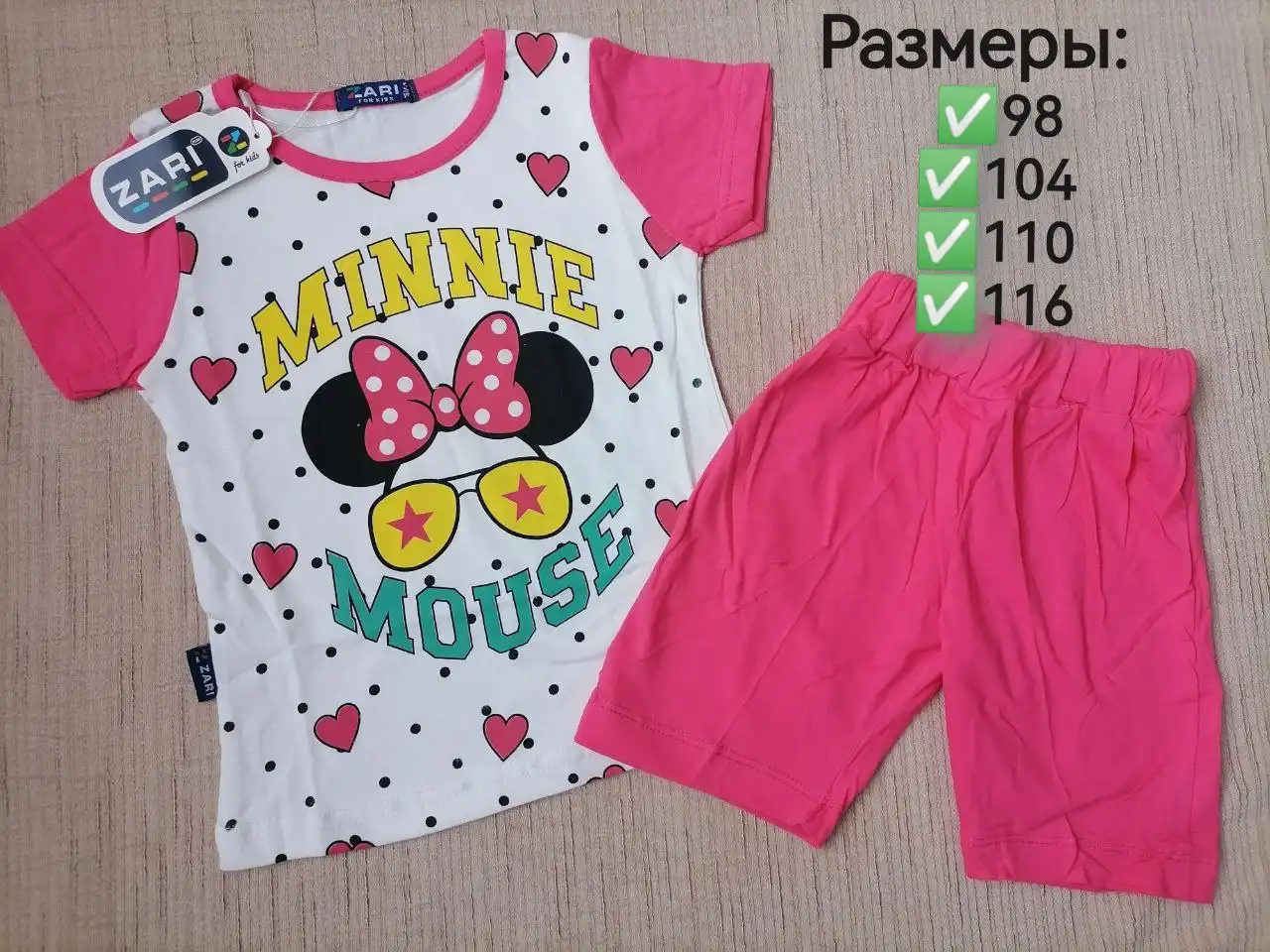 Костюмы для девочек - Детская одежда (Одежда) в Корсаков