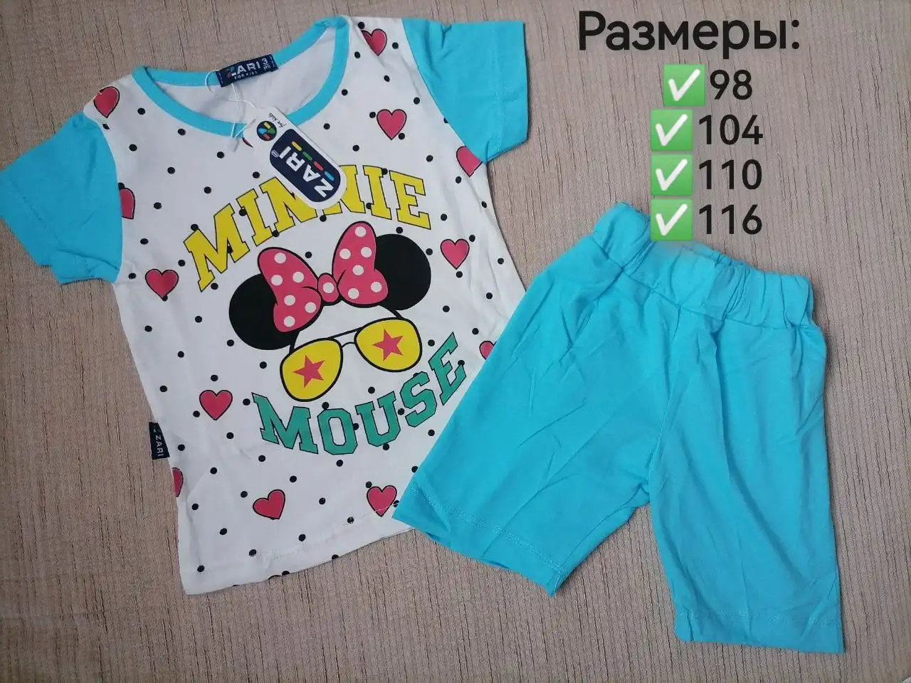 Костюмы для девочек - Детская одежда (Одежда) в Корсаков