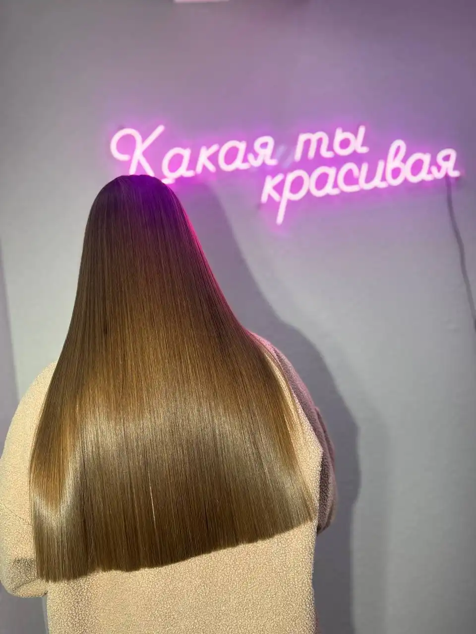 Интенсив по косметологии в Южно-Сахалинске - Обучение косметологии (Услуги) в Южно-Сахалинск