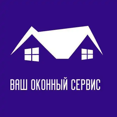 Изготовление и ремонт окон ПВХ - Ремонт и обслуживание (Услуги) в Южно-Сахалинск