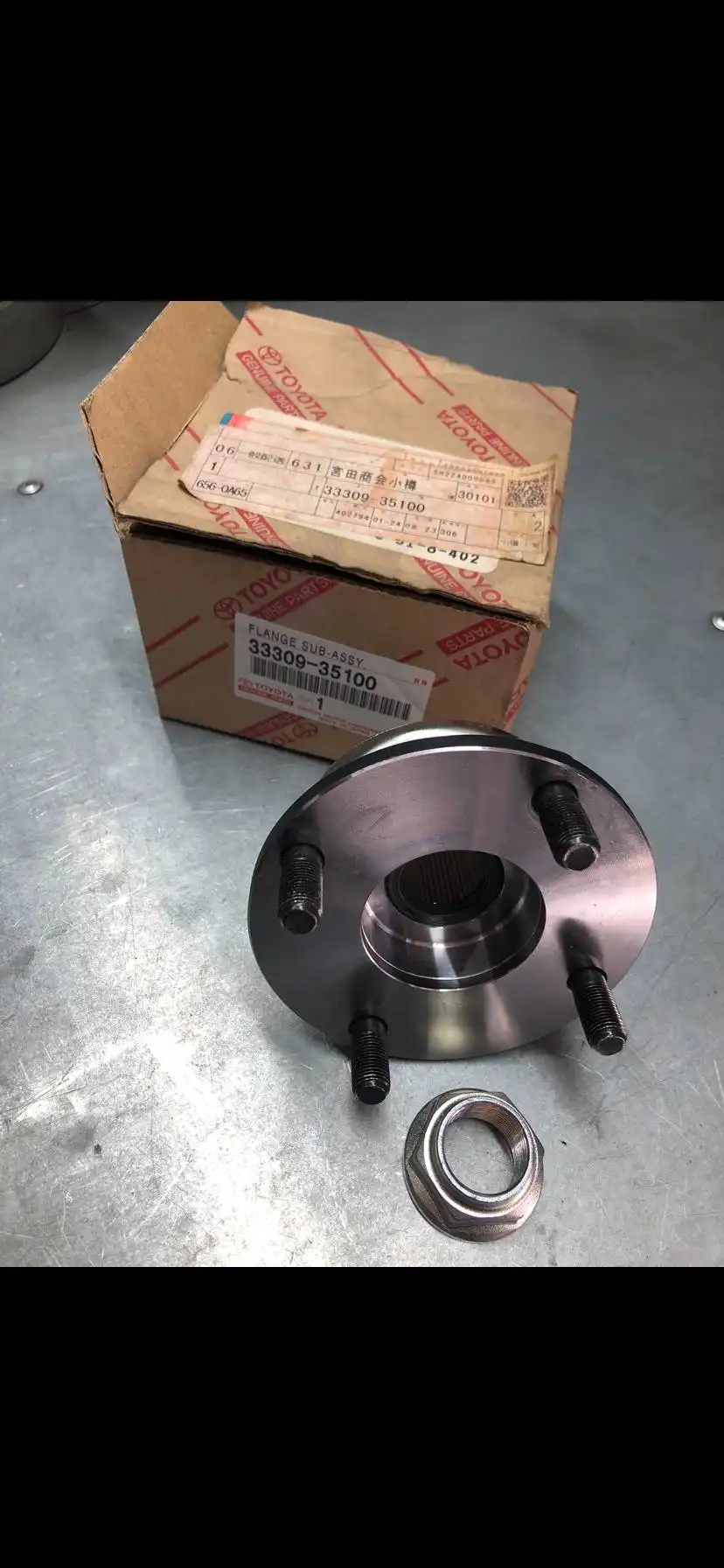 Продажа заднего конца раздатки на Прадо 95 - Автозапчасти (Запчасти) в Южно-Сахалинск