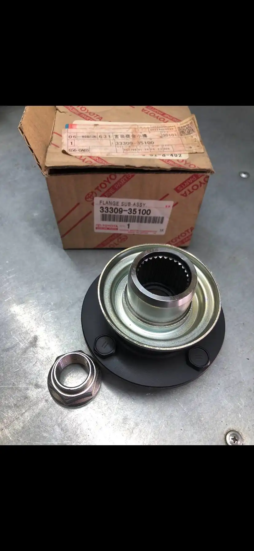 Продажа заднего конца раздатки на Прадо 95 - Автозапчасти (Запчасти) в Южно-Сахалинск