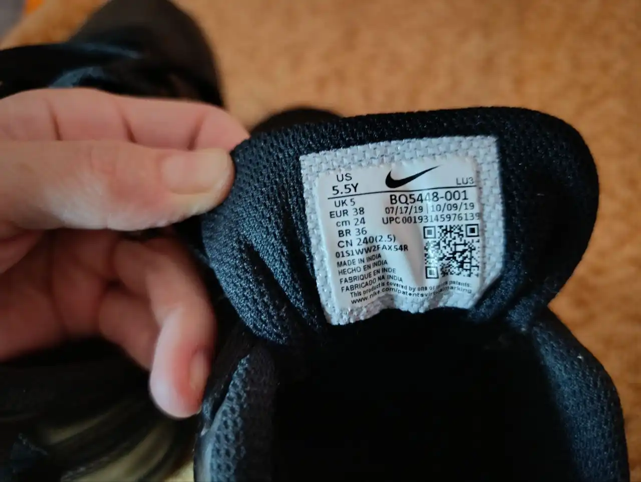 Продам раскладушку, ортопедические товары, детские вещи и обувь в Южно-Сахалинске - Барахолка в Южно-Сахалинск