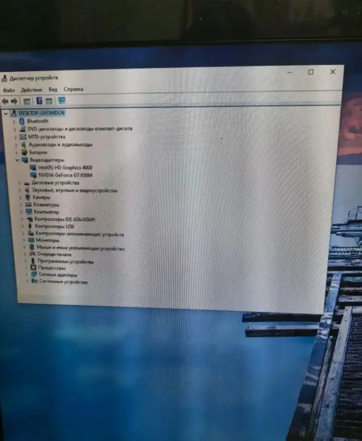 Продам игровой ноутбук в отличном состоянии - Ноутбуки (Электроника) в Южно-Сахалинск