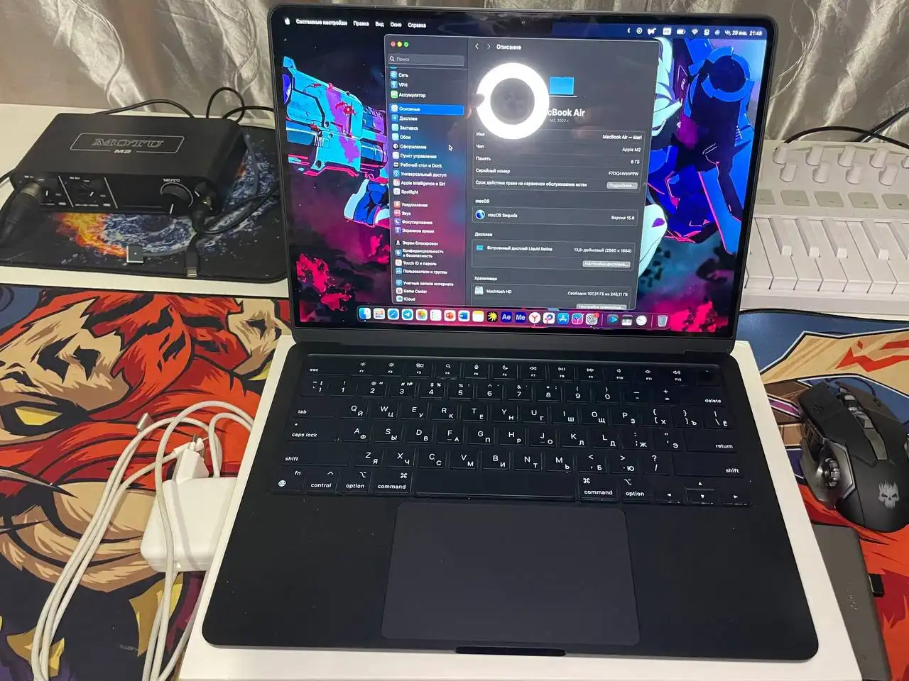 Продам MacBook в идеальном состоянии с полным комплектом - Ноутбуки (Электроника) в Южно-Сахалинск