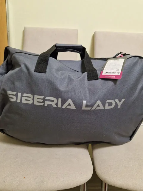 Новый зимний рыбацкий костюм - Медицинские препараты в Южно-Сахалинск