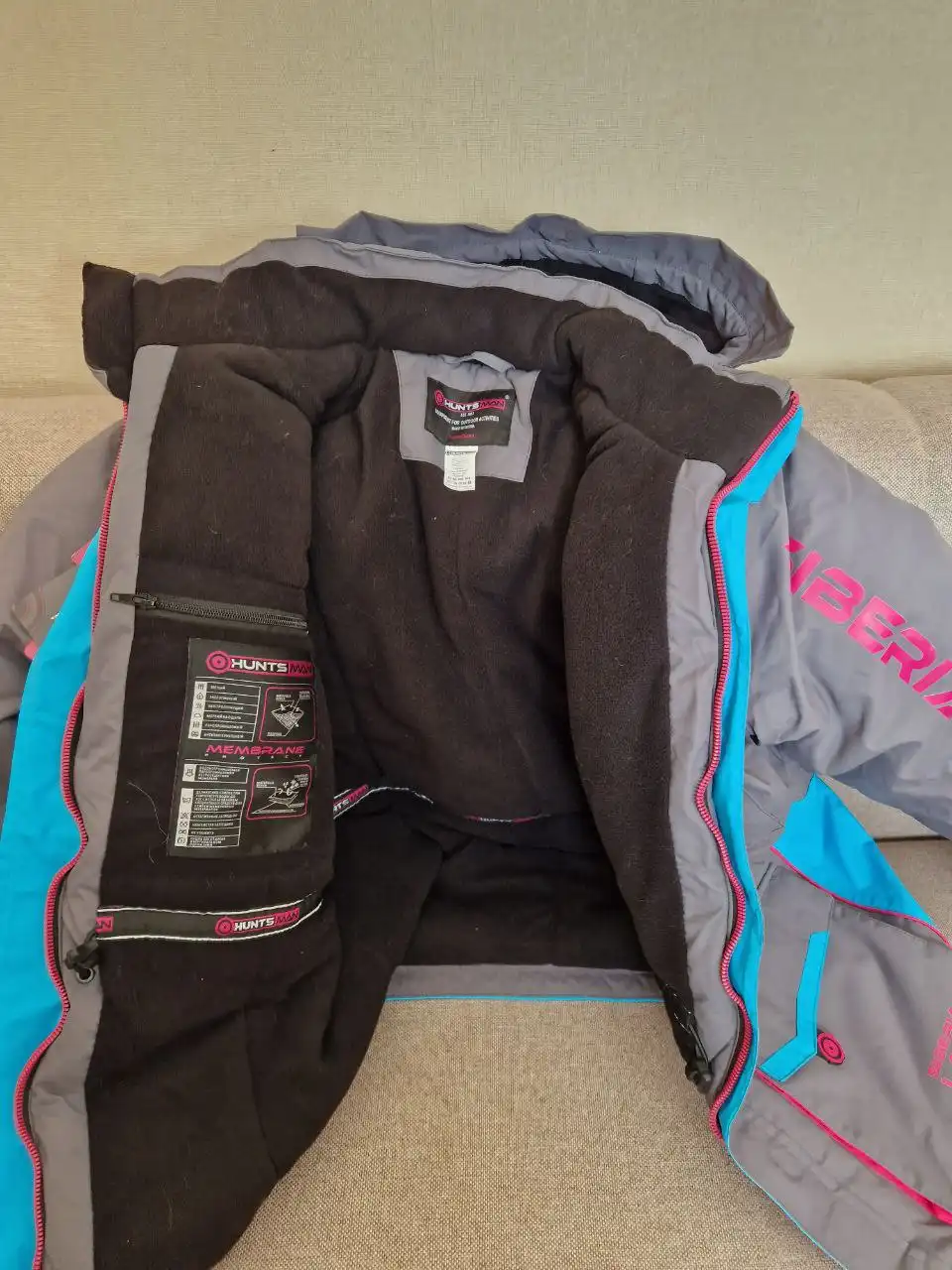 Новый зимний рыбацкий костюм - Специальная одежда (Одежда) в Южно-Сахалинск