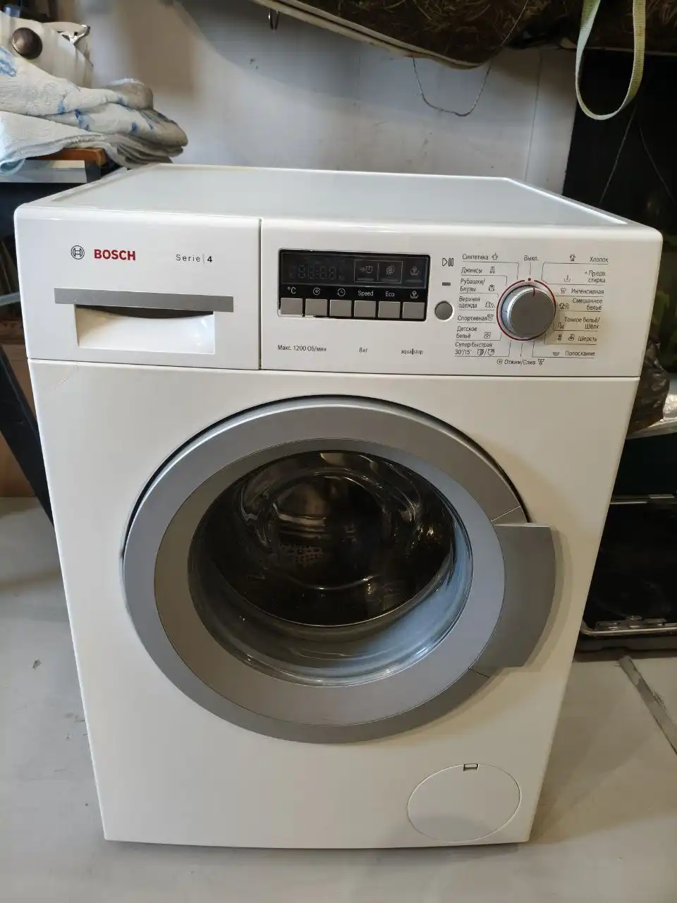 Продам стиральную машинку Bosch 4 серии 8 кг - Барахолка в Южно-Сахалинск