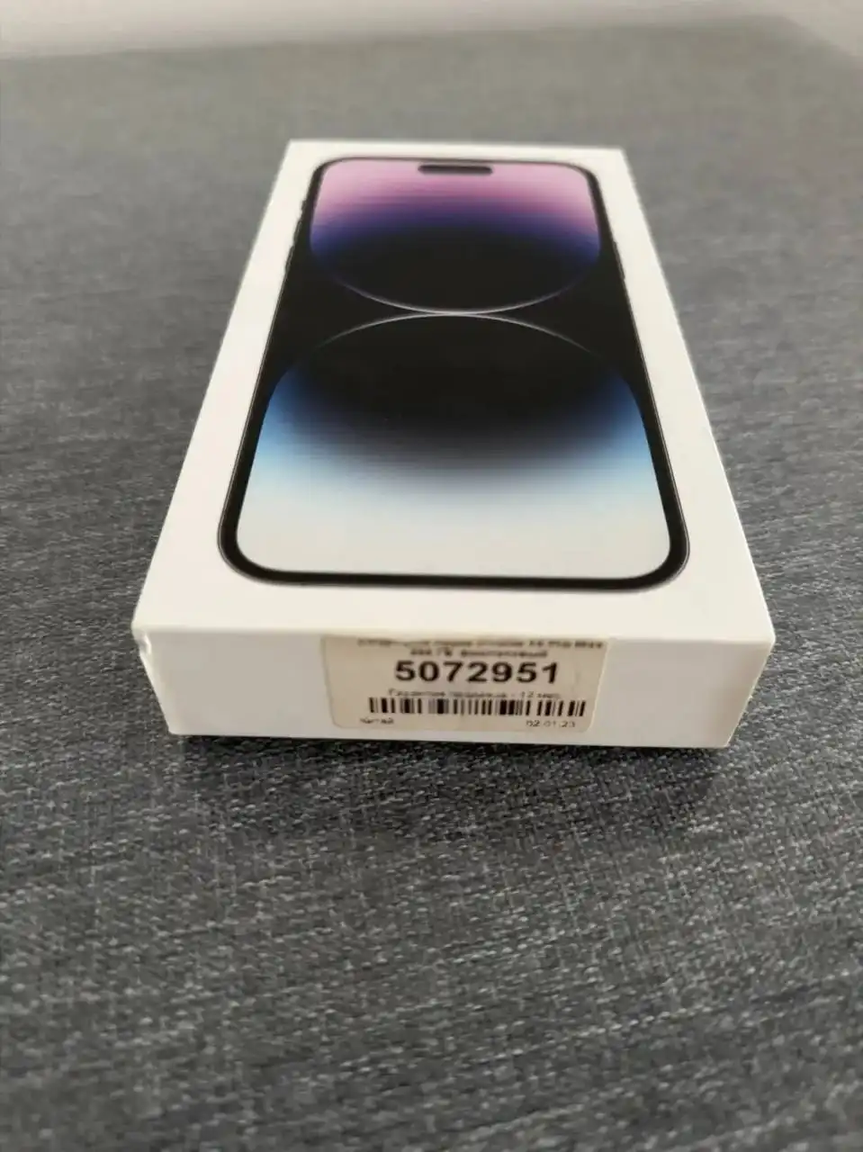 Продам iPhone 14 Pro Max 256 ГБ - Смартфоны (Электроника) в Южно-Сахалинск