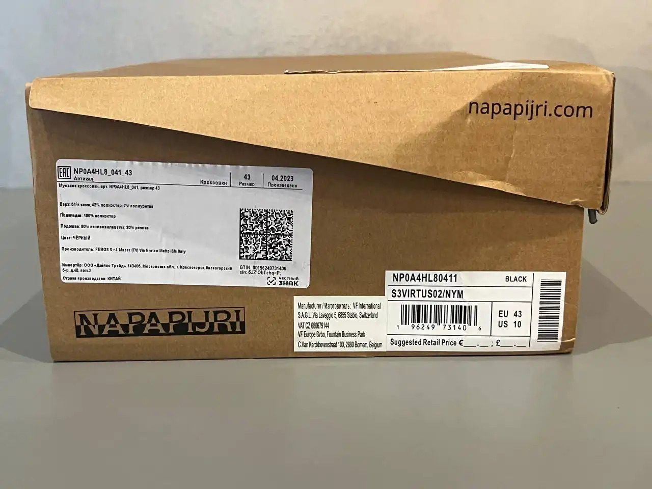 Продажа кроссовок Nike - Одежда (Барахолка) в Южно-Сахалинск