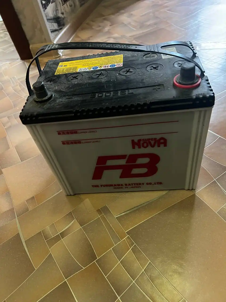 Доска объявлений Сахалина - Барахолка в Южно-Сахалинск