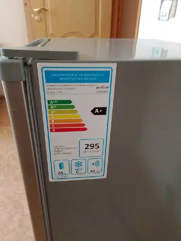 Продам холодильник в Южно-Сахалинске - Крупная бытовая техника (Для дома и дачи) в Южно-Сахалинск