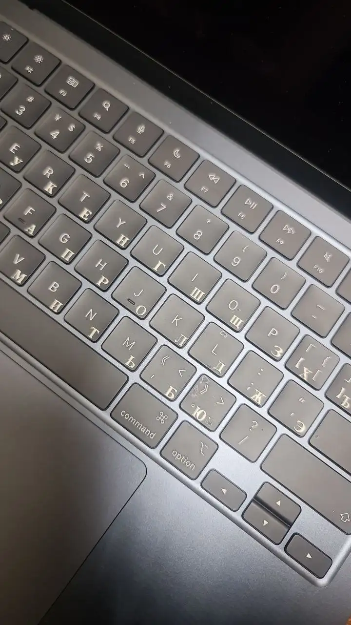 Услуга гравировки на Сахалине - Гравировка (Услуги) в Южно-Сахалинск