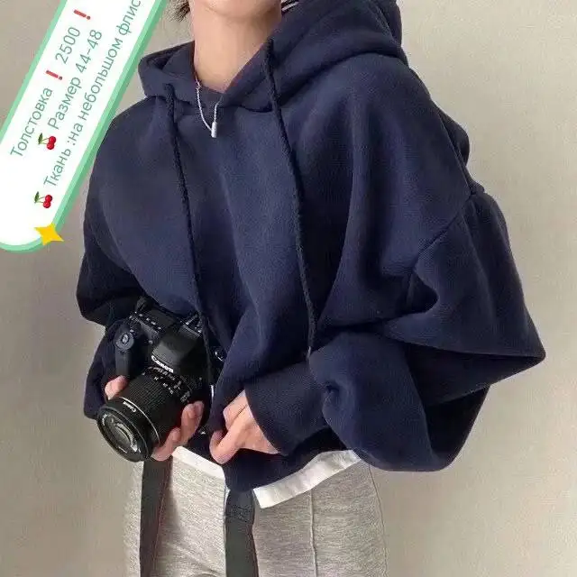 Магазин женской одежды и белья - Женская одежда (Одежда) в Корсаков