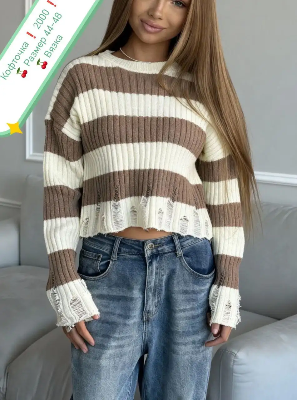 Магазин женской одежды и белья - Женская одежда (Одежда) в Корсаков