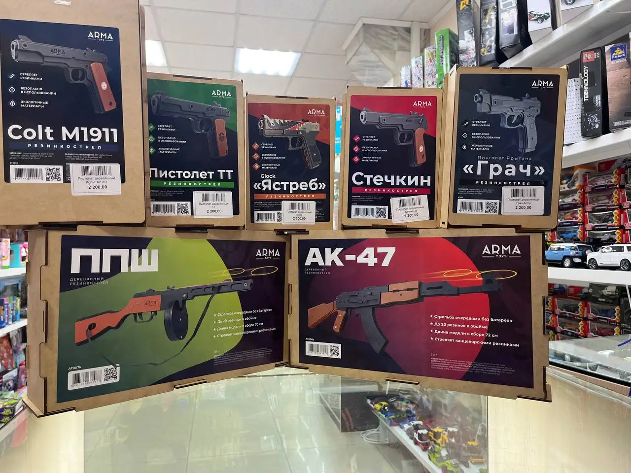 Продажа деревянного оружия (резинкострелов) - Барахолка в Южно-Сахалинск