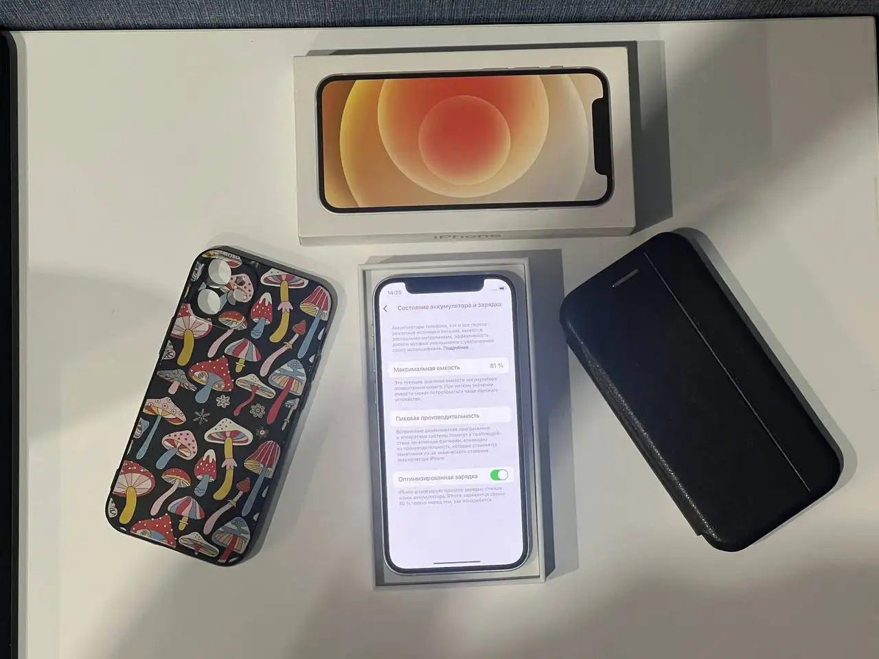 iPhone 12 Mini 128GB - Смартфоны (Электроника) в Южно-Сахалинск