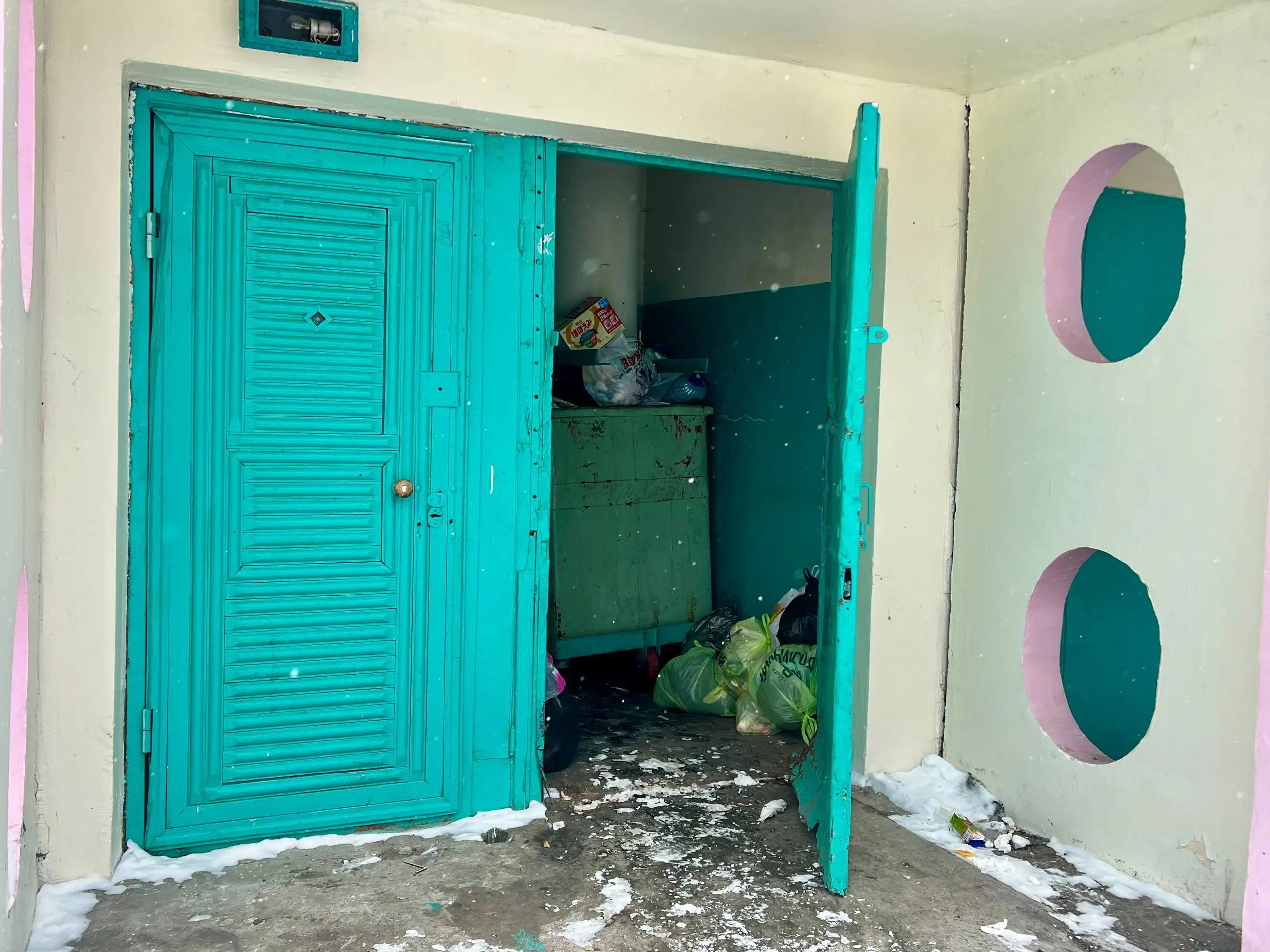 Политическое сообщение депутата о работе в округе - Барахолка в Южно-Сахалинск