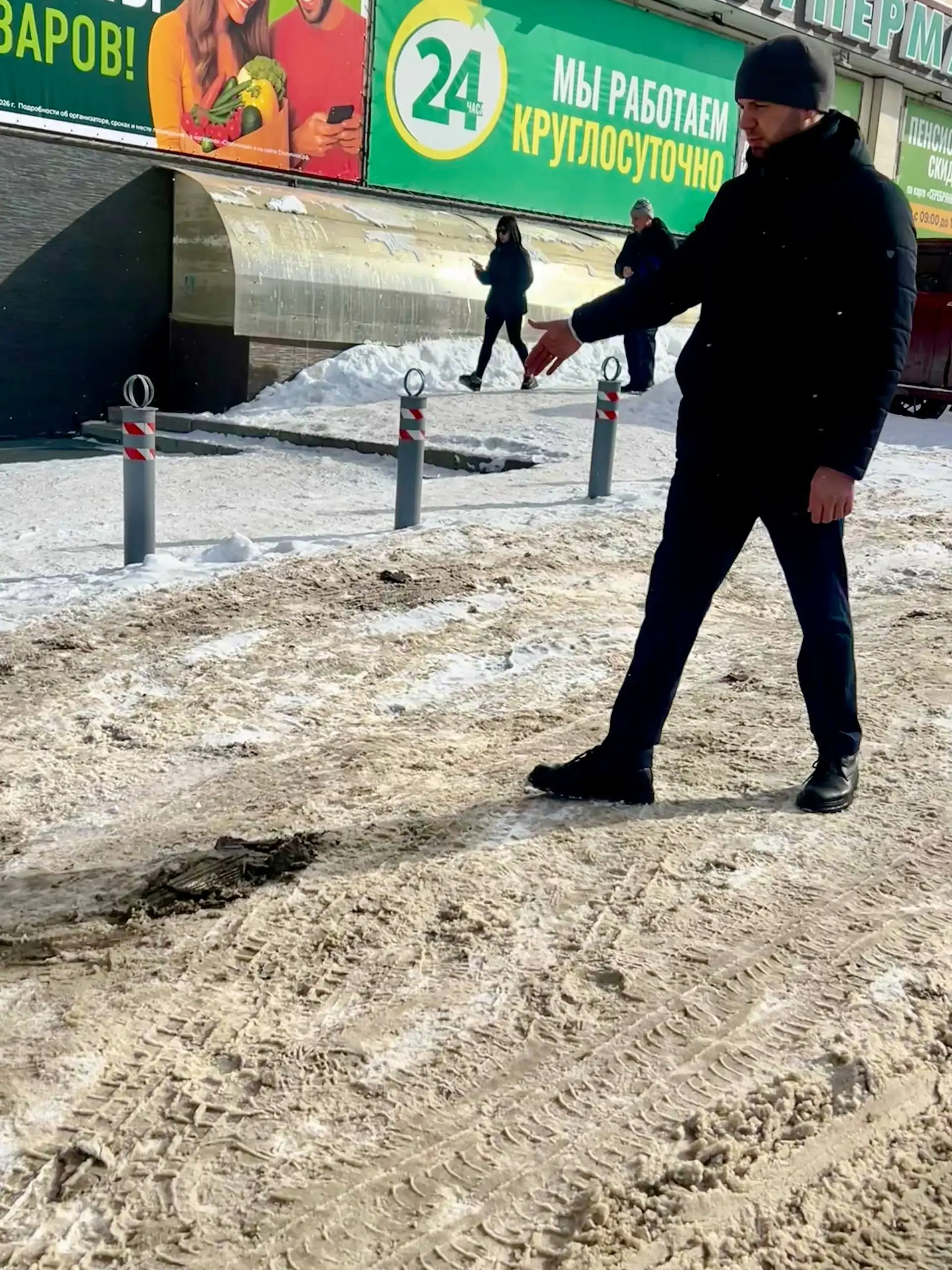 Политическое сообщение депутата о работе в округе - Барахолка в Южно-Сахалинск