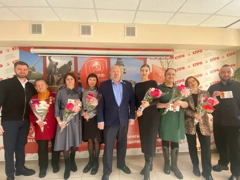 Награждение работников культуры медалями ЦК КПРФ - Розыгрыш в Южно-Сахалинск