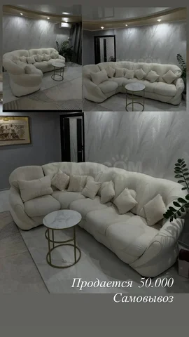 Доска объявлений Сахалин - Розыгрыш в Южно-Сахалинск