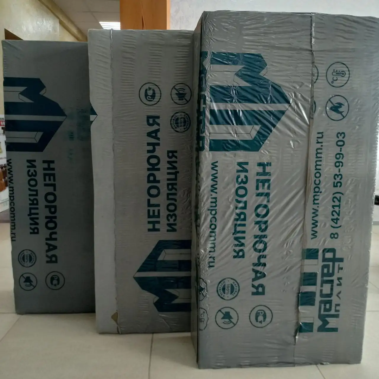 Продажа Базалит Мастер Плит WALL-90 1200*600*50мм - Строительные материалы (Барахолка) в Южно-Сахалинск