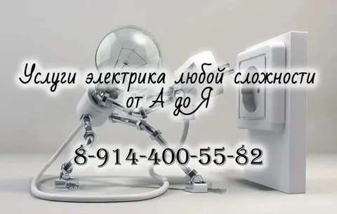 Доска объявлений Сахалин - Коллекционные предметы в Южно-Сахалинск