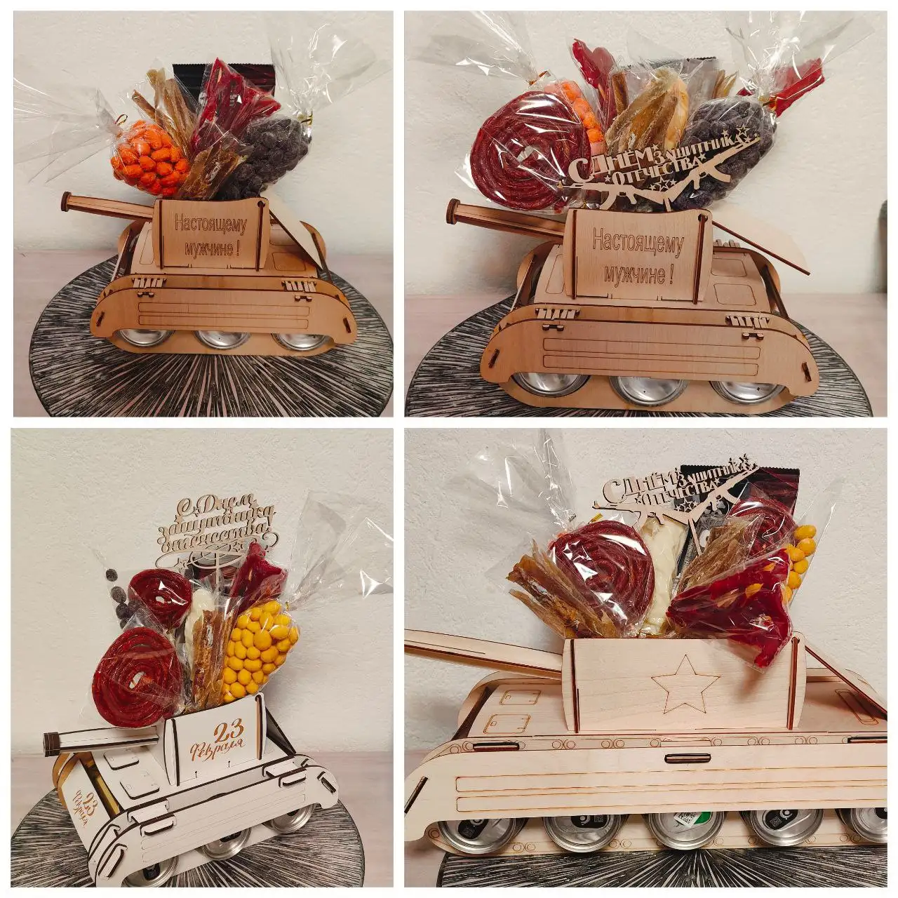 Подарочные наборы для мужчин на 23 февраля - Подарки (Барахолка) в Южно-Сахалинск