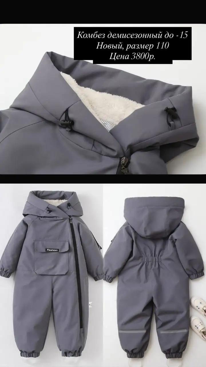 Продам телефон - Мобильные телефоны (Электроника) в Южно-Сахалинск