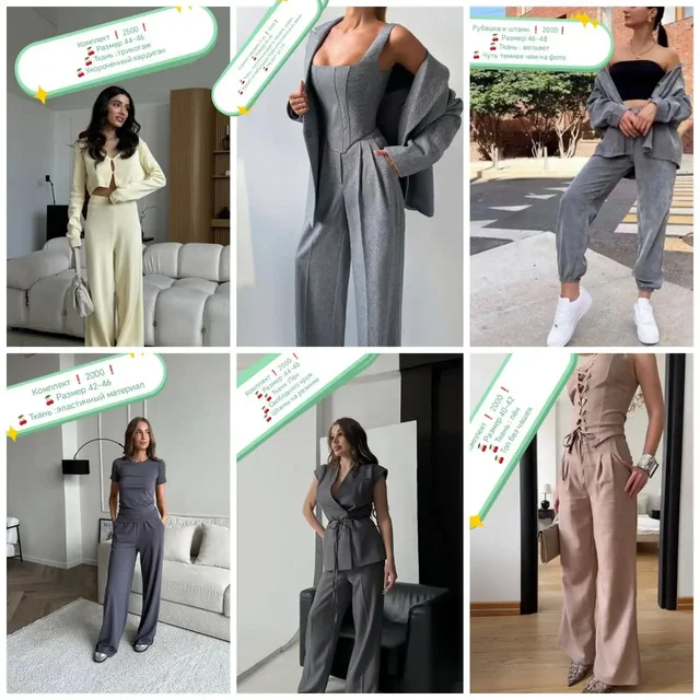 Магазин женской одежды и белья 42-48 размер - Одежда в Корсаков