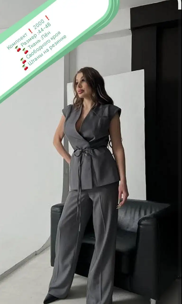 Распродажа одежды в Корсакове - Одежда в Корсаков