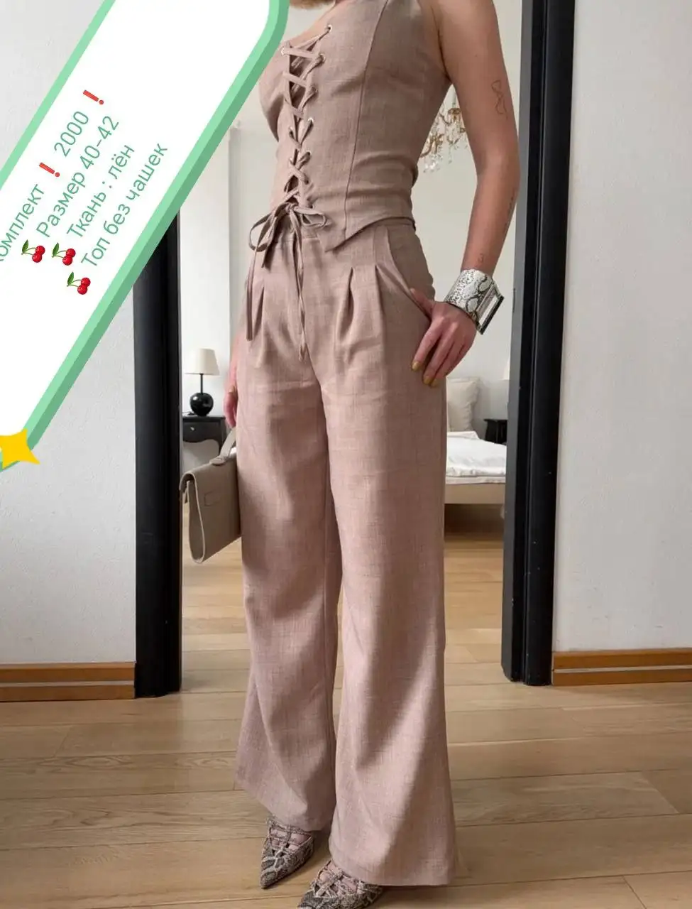 Распродажа одежды в Корсакове - Одежда в Корсаков