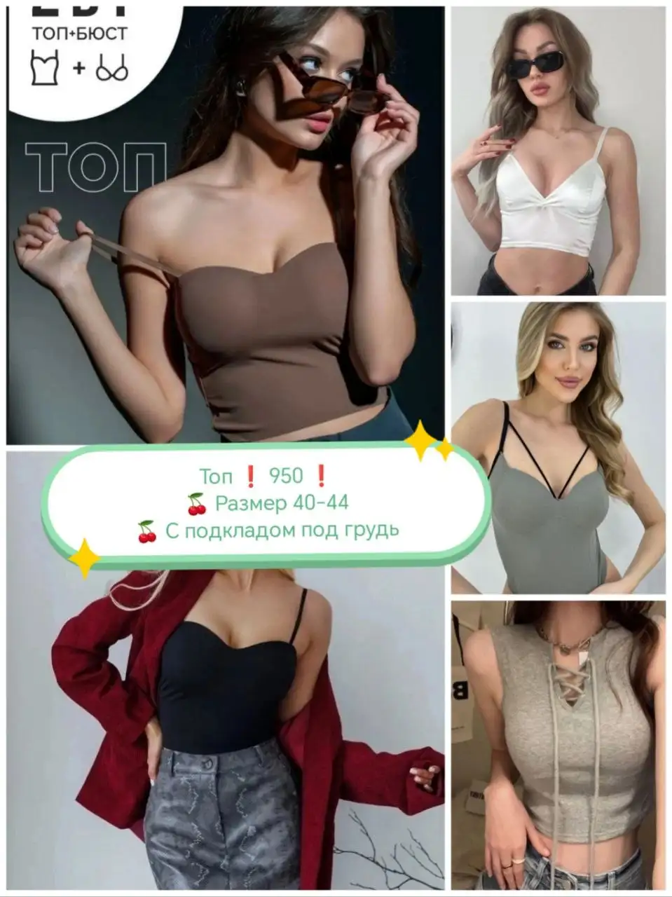 Доска объявлений Сахалин - Барахолка в Корсаков