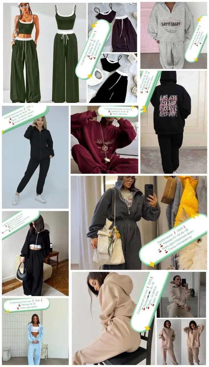 Доска объявлений Сахалин - Барахолка в Корсаков