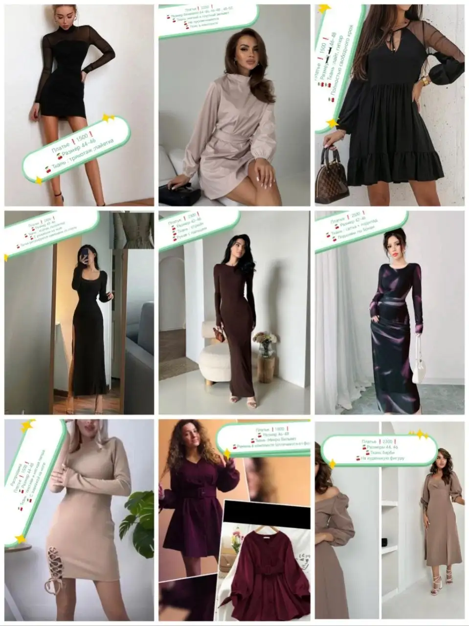 Доска объявлений Сахалин - Барахолка в Корсаков