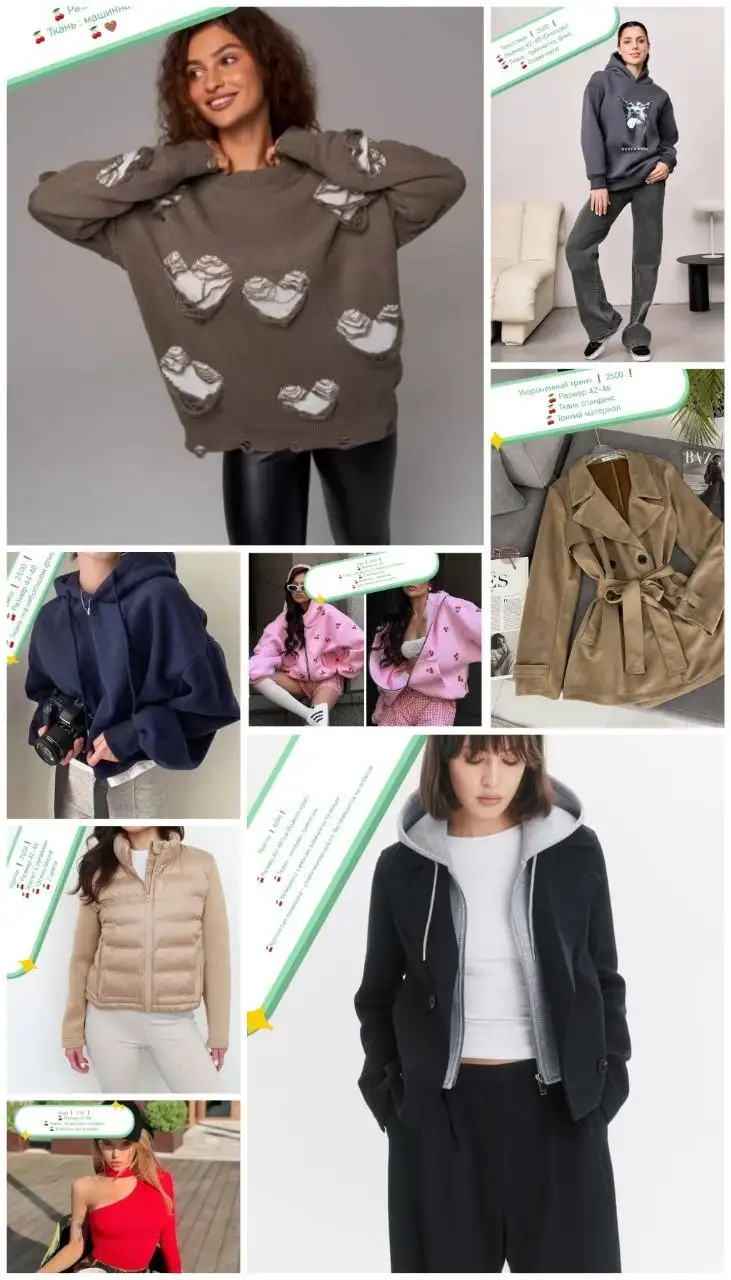 Доска объявлений Сахалин - Барахолка в Корсаков