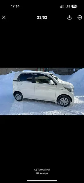 Аренда Honda N WGN 2014 года - Квадроциклы в Южно-Сахалинск