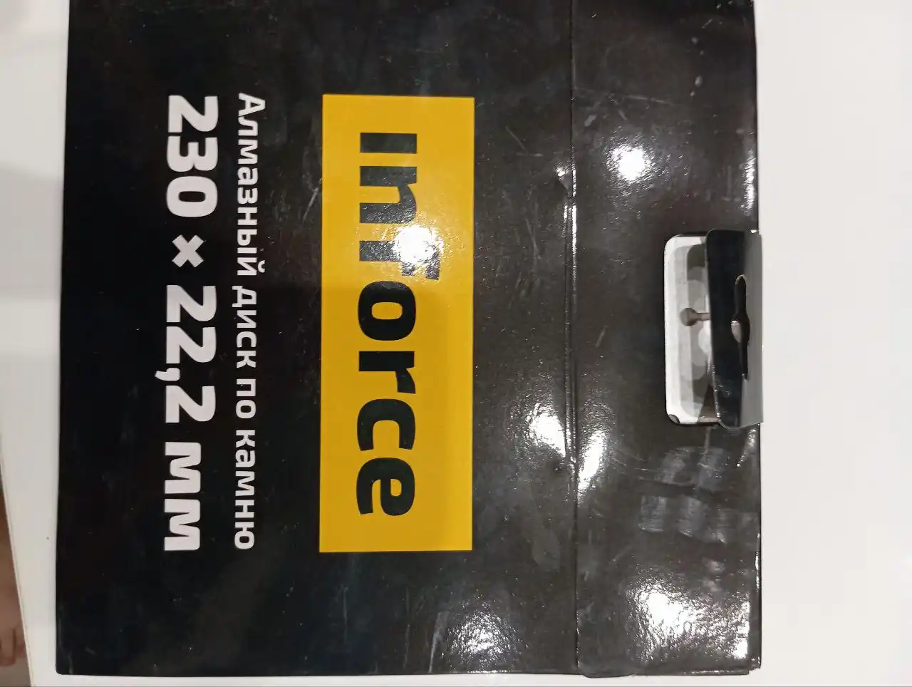 Продам алмазные диски Inforce 230х22,2 мм - Оборудование в Воронеж