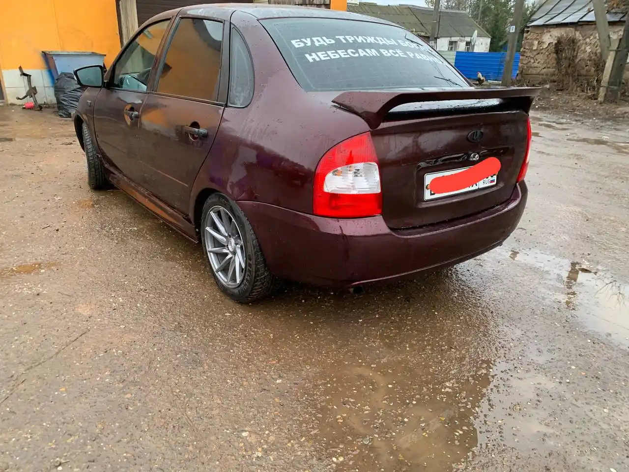 Продажа автомобиля с пробегом 47 тысяч