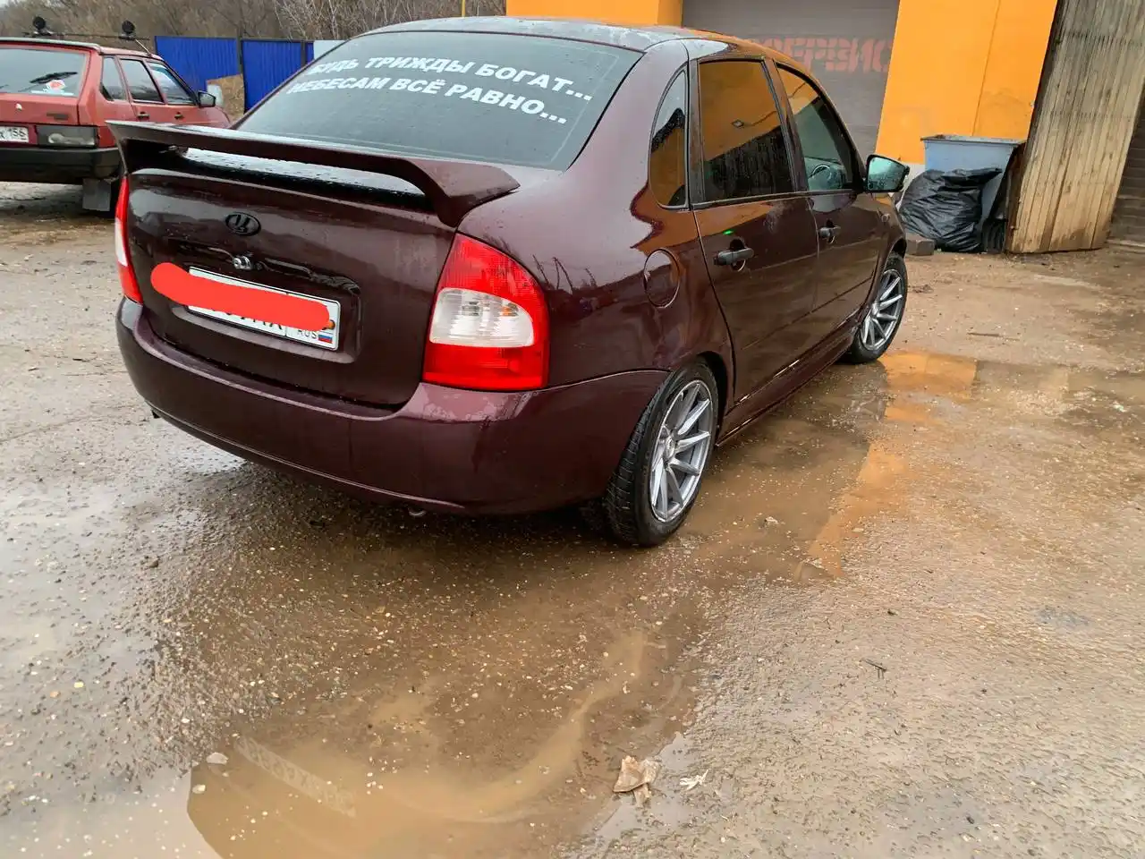 Продажа автомобиля с пробегом 47 тысяч