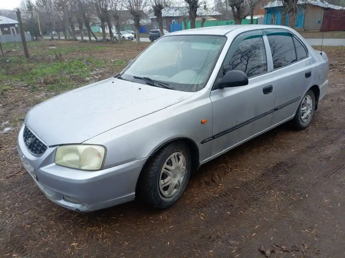 Акцент 2007 год