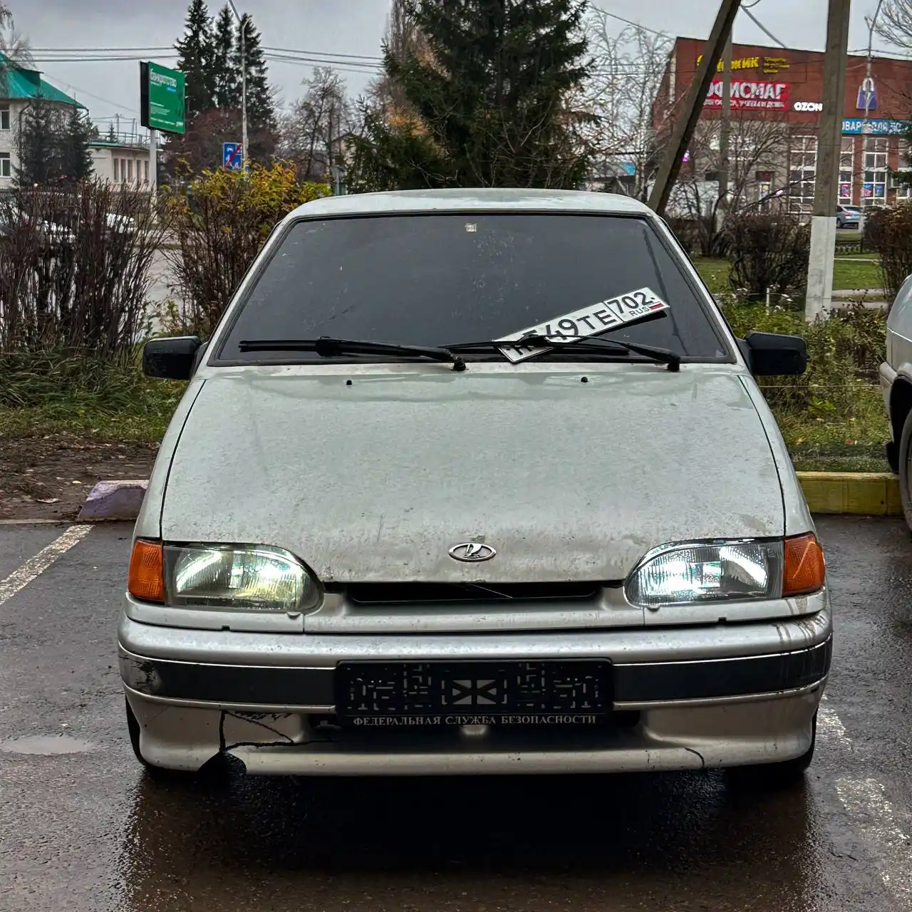 Авторынок Башкортостан - Авто в Туймазы