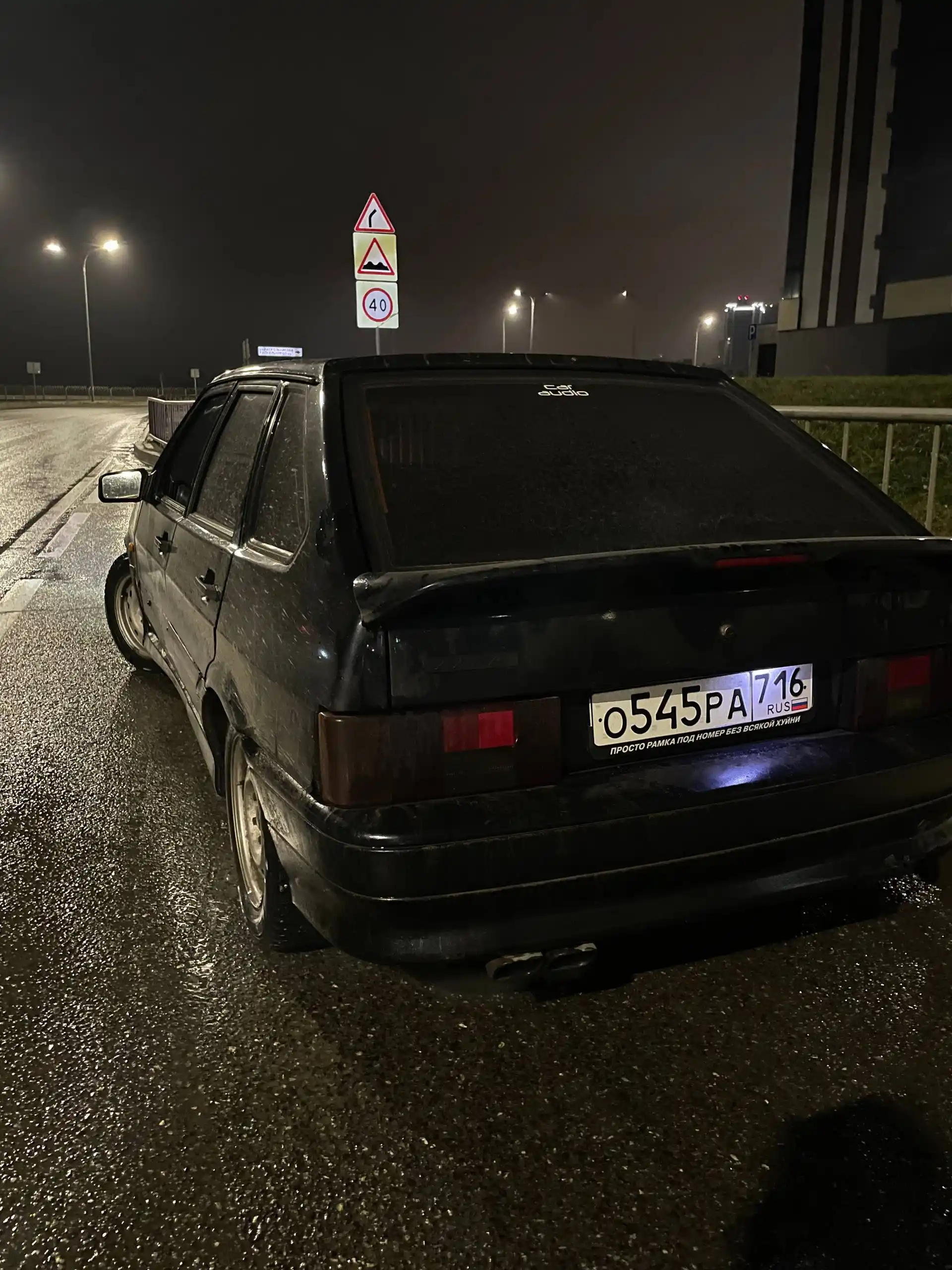 Продажа ВАЗ 2114