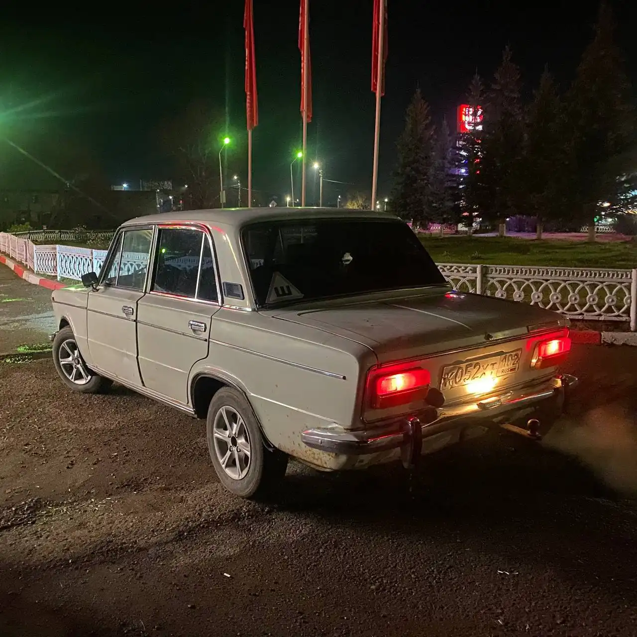 ВАЗ 2103 1981 года