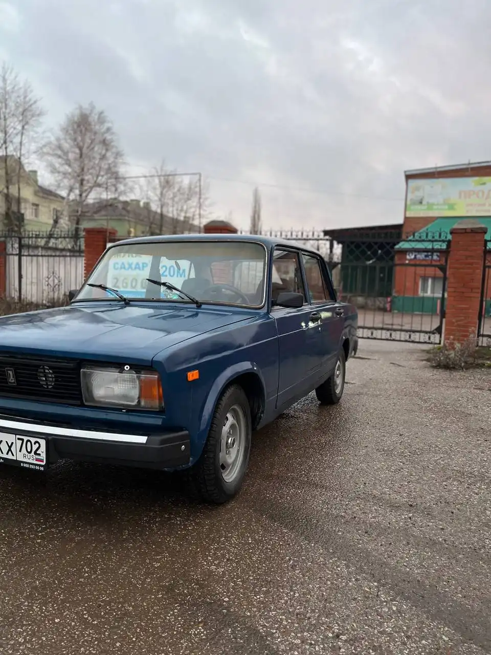 Продажа ВАЗ-2105 2008 года
